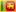 Image of national flag of student who was successful with Higher Score's help