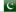 Image of national flag of student who was successful with Higher Score's help